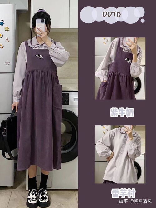 求推薦賣衛(wèi)衣之類的休閑服飾,性價比高的淘寶店