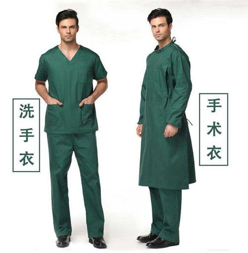 北京芊美藝服裝廠 圖 護士服廠家 順義區(qū)護士服