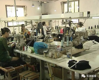 江蘇海門(mén)村官?gòu)垥粤犭x開(kāi)大城市回鄉(xiāng)辦起服裝加工廠(chǎng)