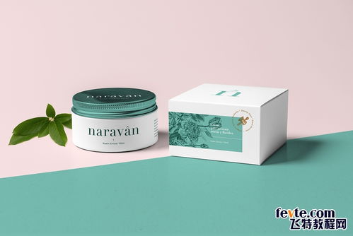 純凈之源 純天然植物萃取護膚品的生物美學包裝設計