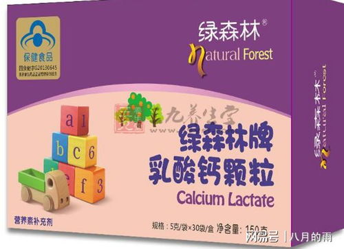 質量安全乃生命線 從“億超生物”事件看生物制品的質量把控之道