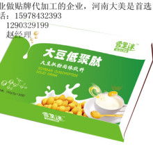 錫林郭勒盟肽好生物制品有限責(zé)任公司 草原深處的生物科技之光